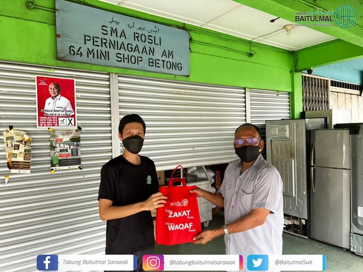 Majlis Penyerahan Zakat Perniagaan Oleh Sma Roselite Corner Cafe Betong Tabung Baitulmal Sarawak