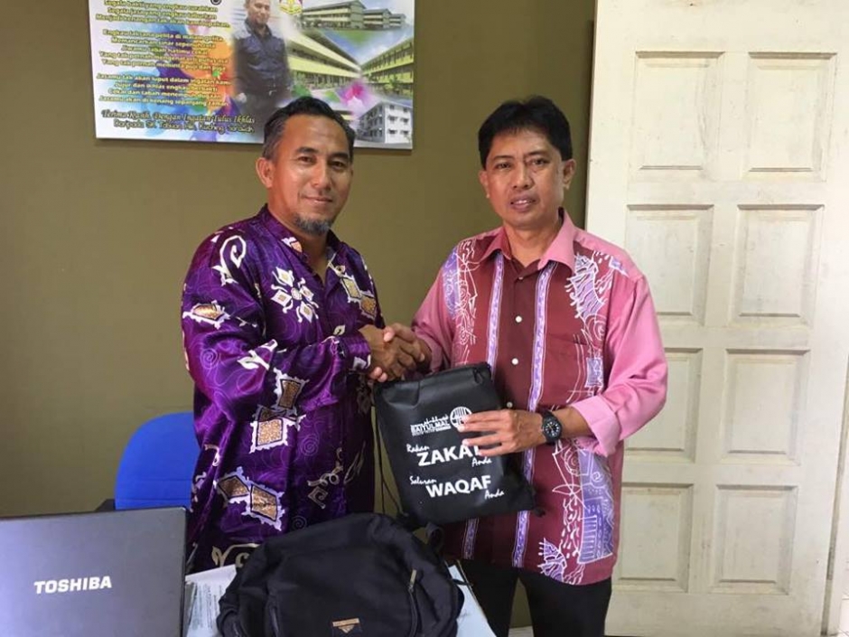 Perkhidmatan Kaunter Zakat Potongan Gaji Di Sk Petra Jaya Kuching Sarawak Tabung Baitulmal Sarawak